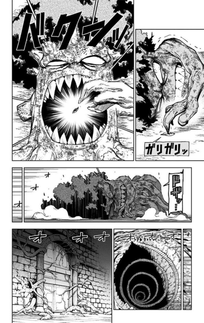 dragon quest - dũng giả avan và ngục viêm ma vương chapter 2 31