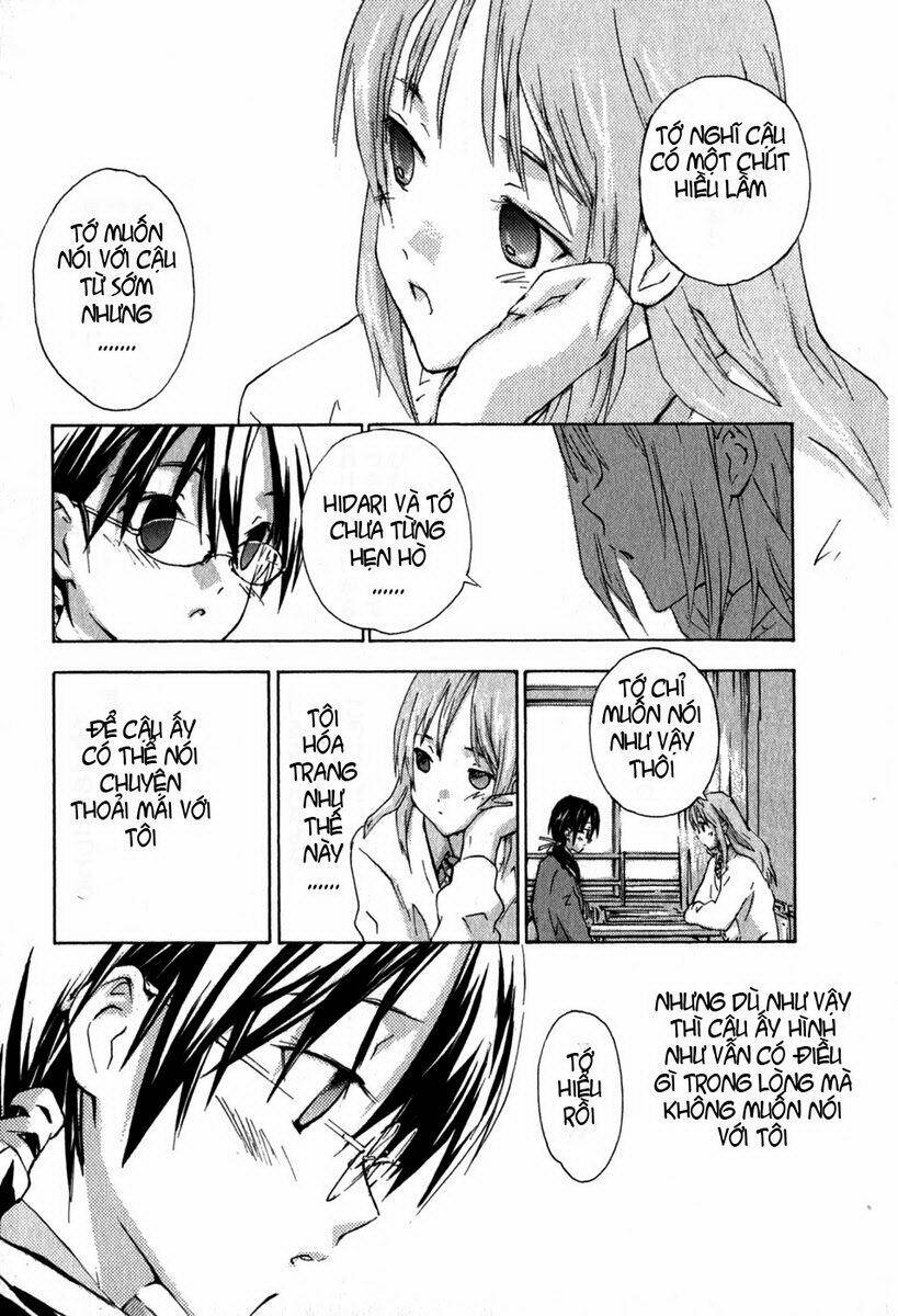 yubisaki milk tea chapter 9 13