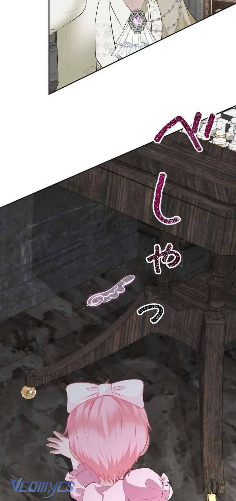 sau này họ sẽ sinh ra tôi chapter 16 35