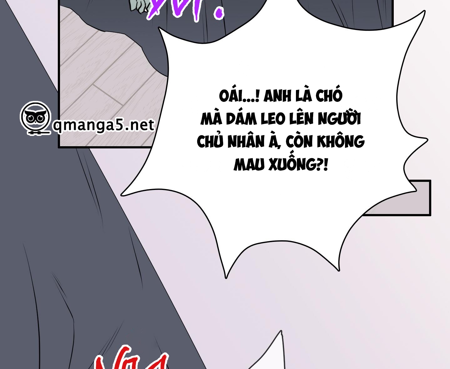 dear door chapter 153 47