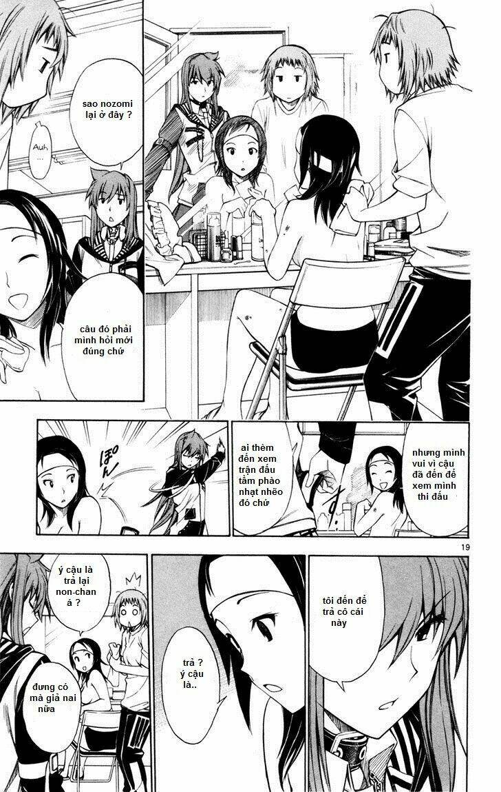 koko ga uwasa no el palacio chapter 42 20