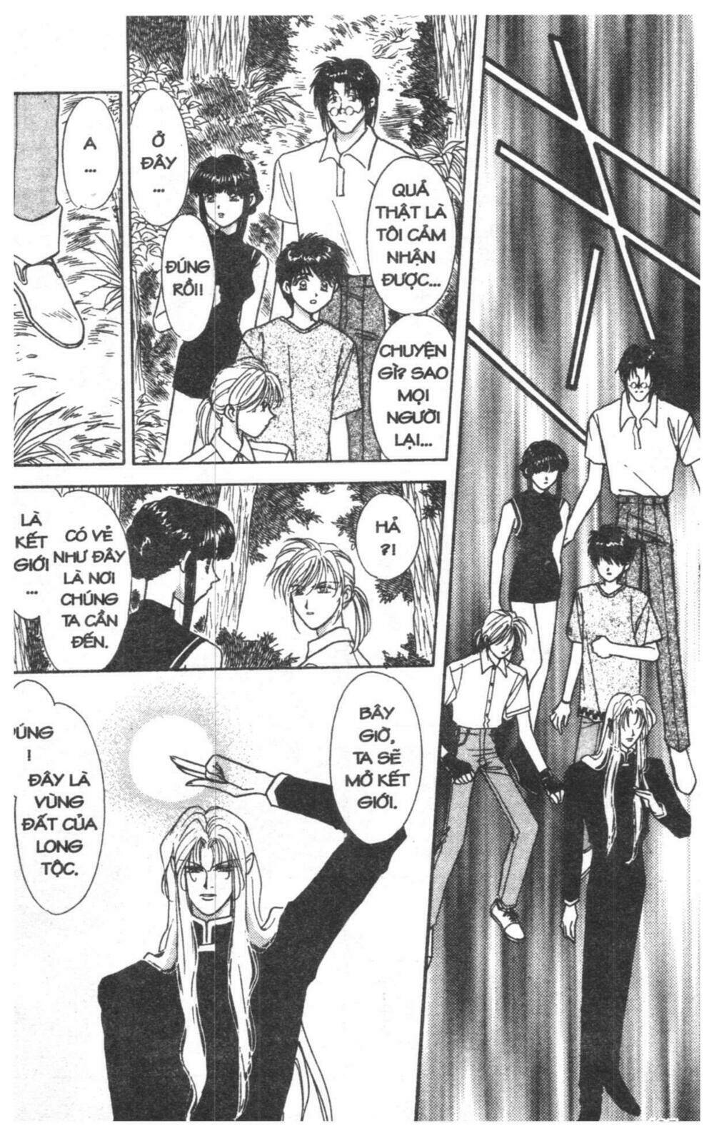 tsuki no umareru yoru chapter 2 104