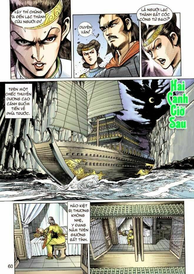 thần binh huyền kỳ 3+3.5 chapter 7 25