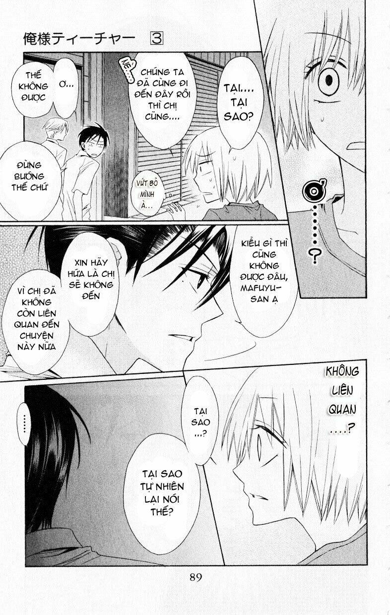 thầy giáo của tôi chapter 14 28