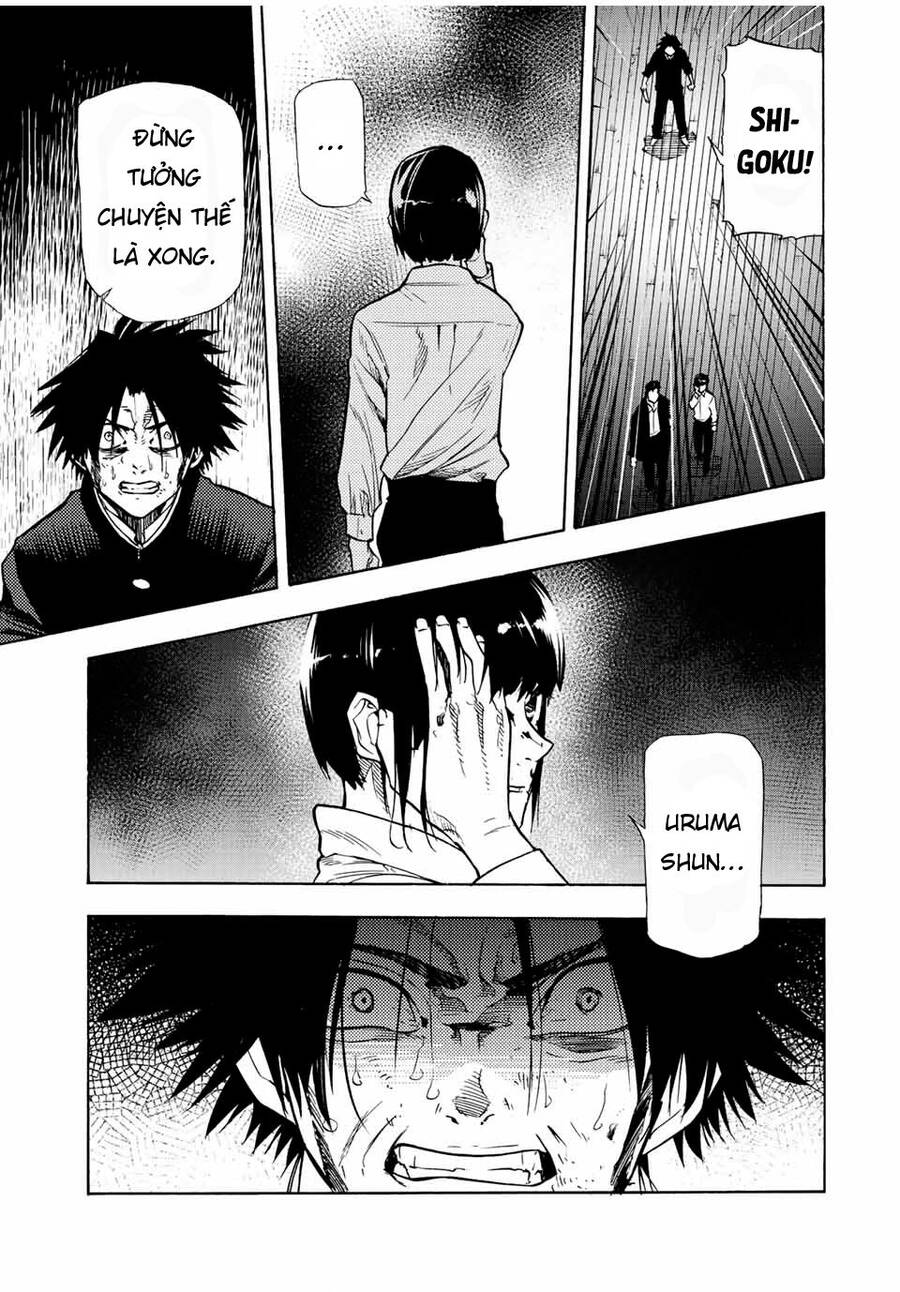 juujika no rokunin chapter 86 3