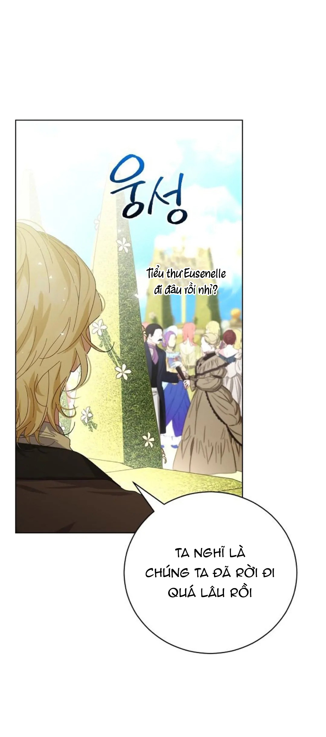 chiếm hữu trái tim bạo chúa chapter 37.2 3