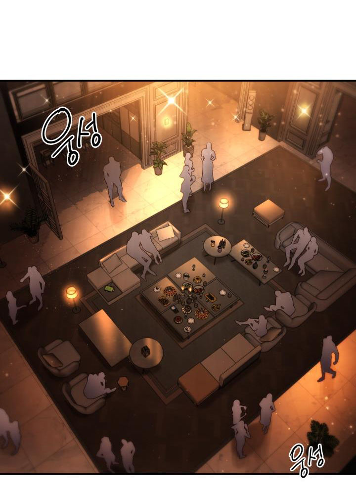 [16+] ánh sao ban mai chapter 75.1 6