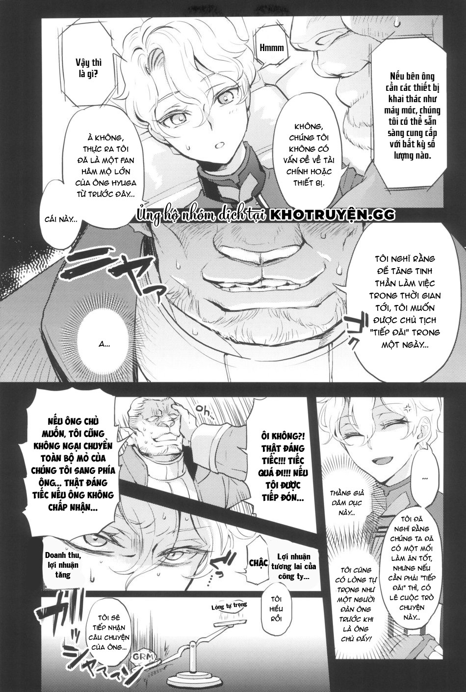 vì công ty, chủ tịch của chúng tôi sẵn sàng nhận sugar daddy chapter 1 4