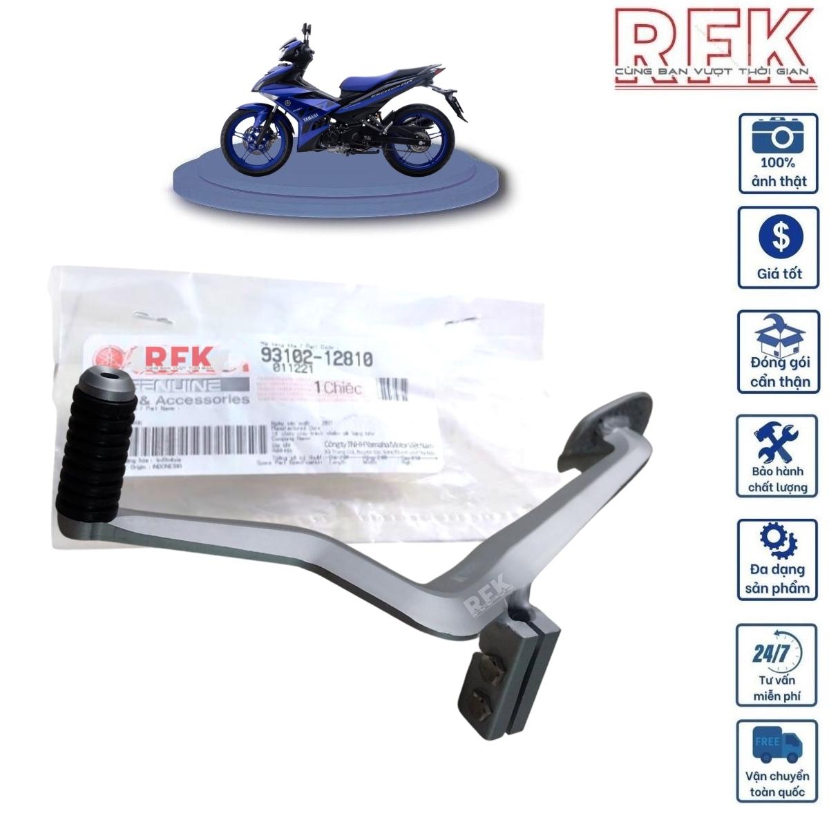 Cần số Ktech Exciter 150 BạcRO 195