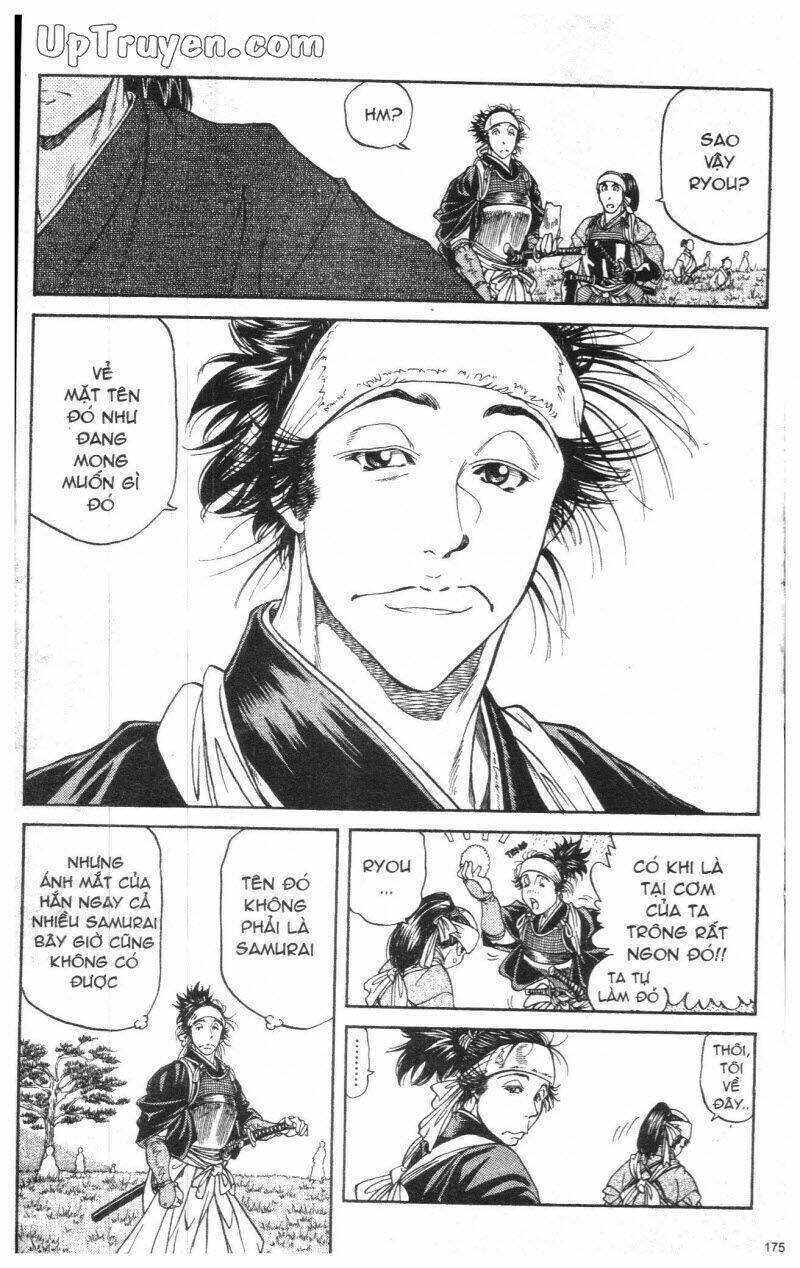 getsu seiki - sayonara shinsengumi chapter 1 177
