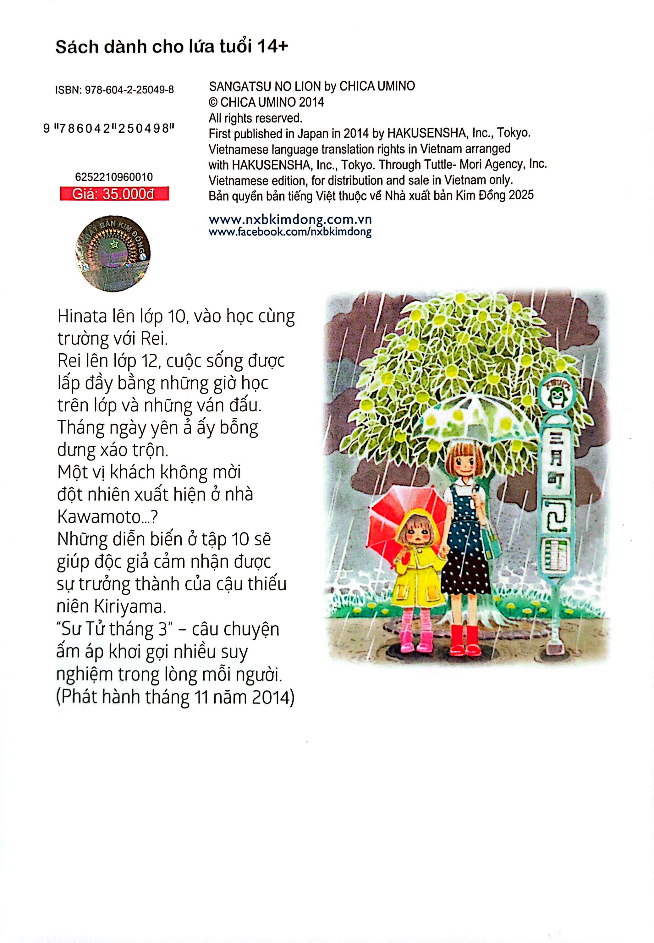 Sách - Sư Tử Tháng 3 - Tập 10 (Tái Bản 2025)