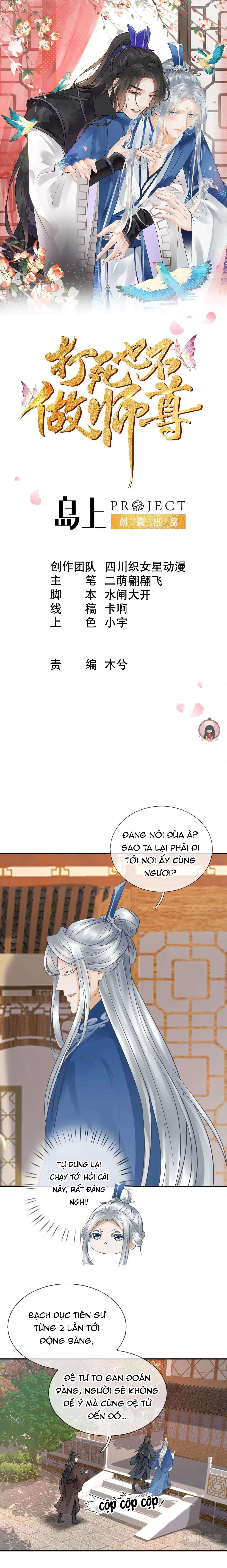 đánh chết không làm sư tôn chapter 27 1