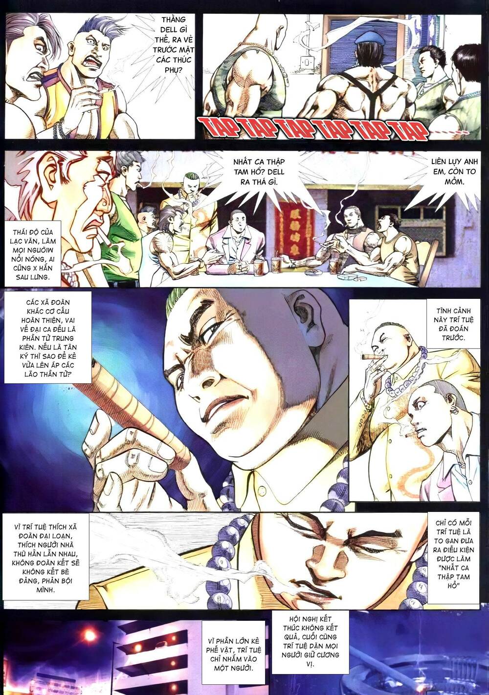 hỏa vũ diệu dương chapter 295.2 12