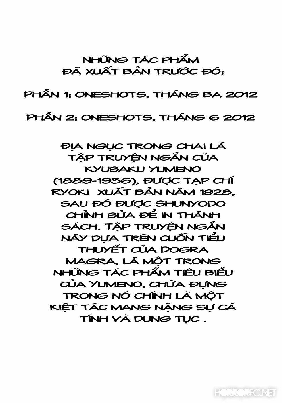 binzume no jigoku chapter 1 10