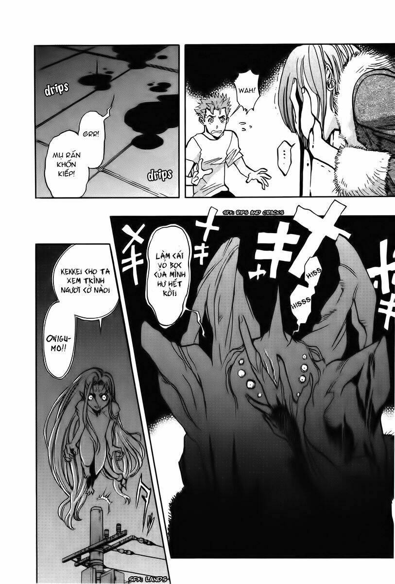 goumaden shutendouji chapter 15 24