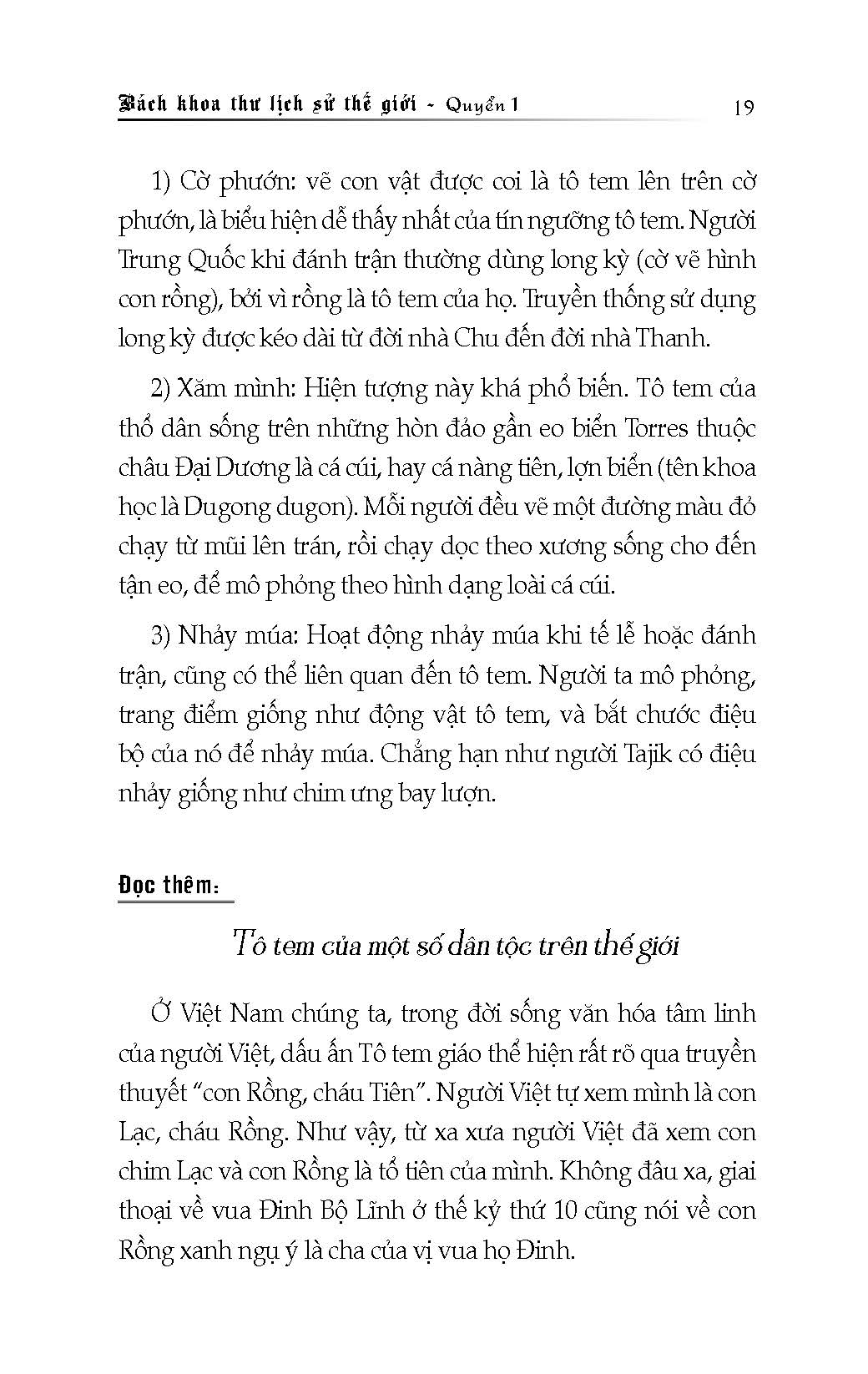 Bách Khoa Thư Lịch Sử Thế Giới, Quyển 1 - Thời Kỳ Cổ Đại