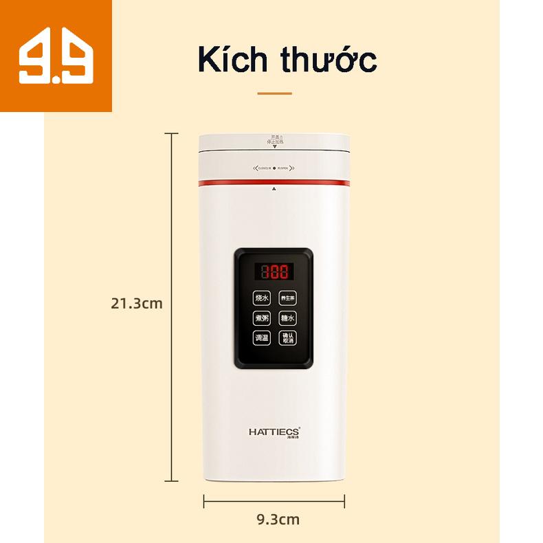 Bình đun nước, nấu cháo, pha trà cầm tay