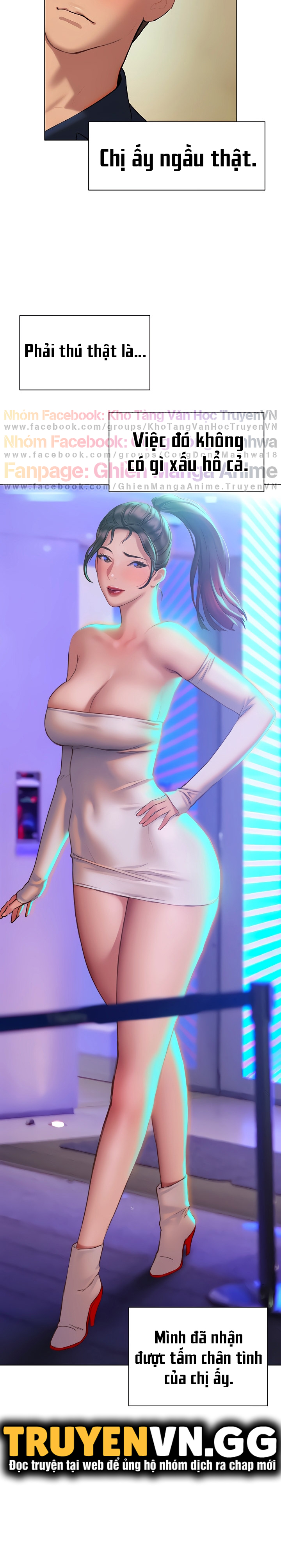 cách chúng mình tán tỉnh nhau chapter 37 24