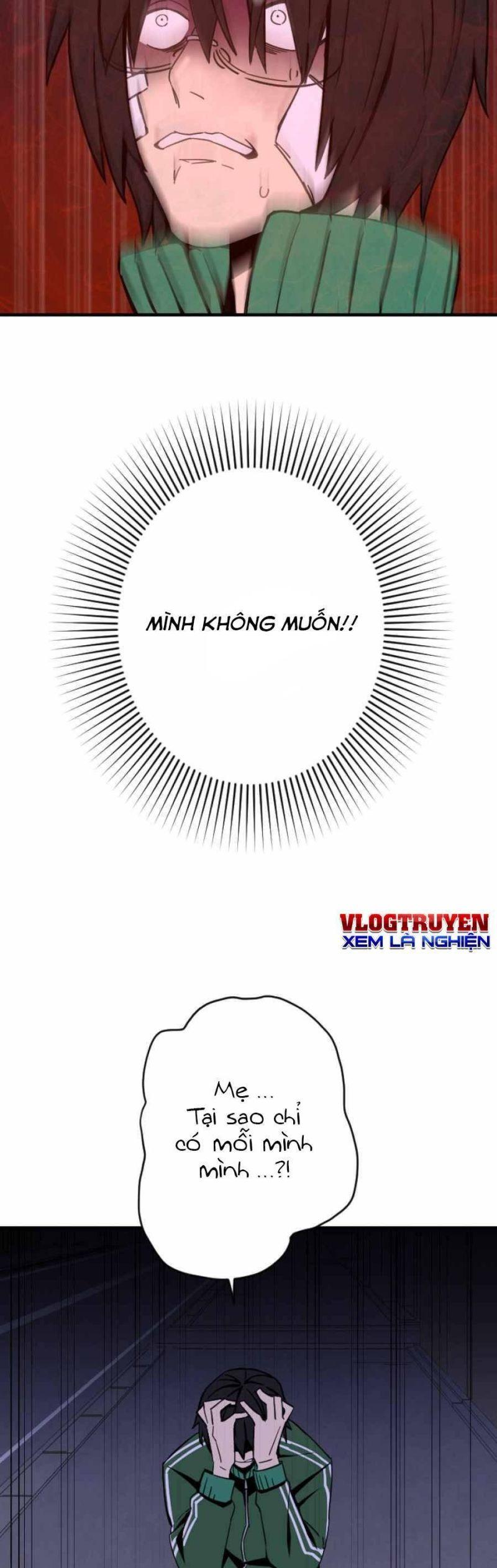 Huyết Thánh Cứu Thế Chủ~ Ta Chỉ Cần 0.0000001% Đã Trở Thành Vô Địch chapter 1 98