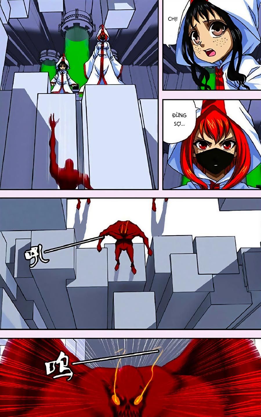 thâu tinh cửu nguyệt thiên chapter 272 5