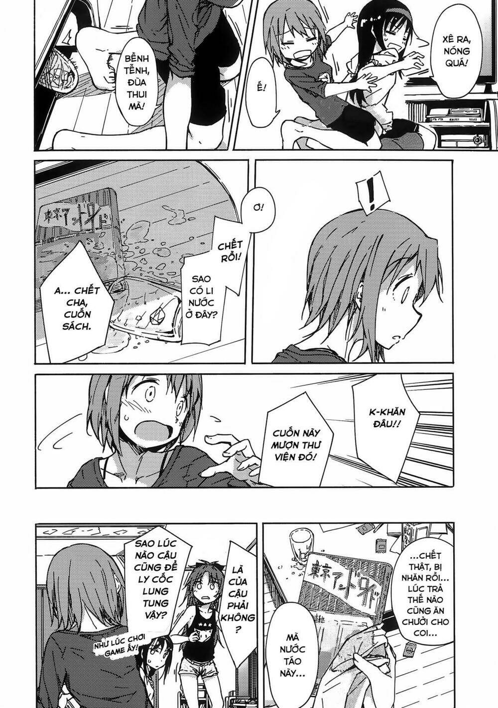 onayami akuma to kawaranu futari chapter 1 24