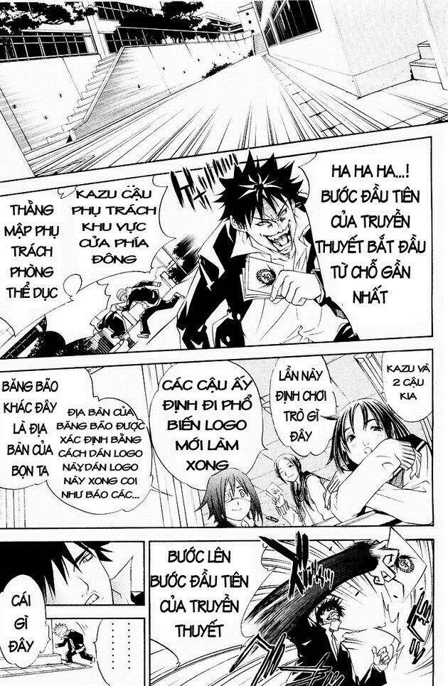 air gear chapter 35 7