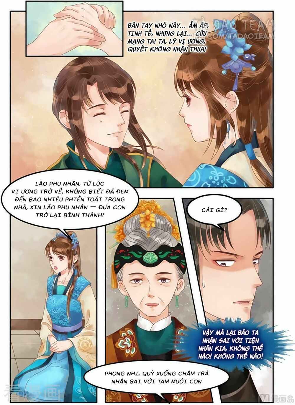 thứ nữ hữu độc chapter 60 1