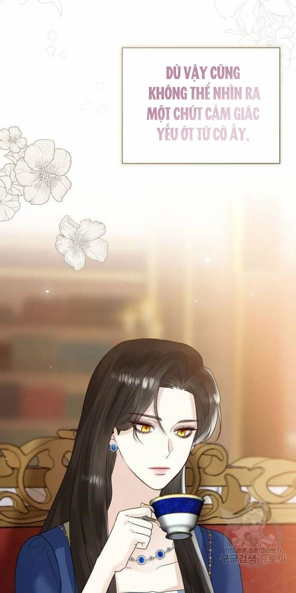 tôi sẽ từ bỏ vị trí hoàng hậu chapter 9 43