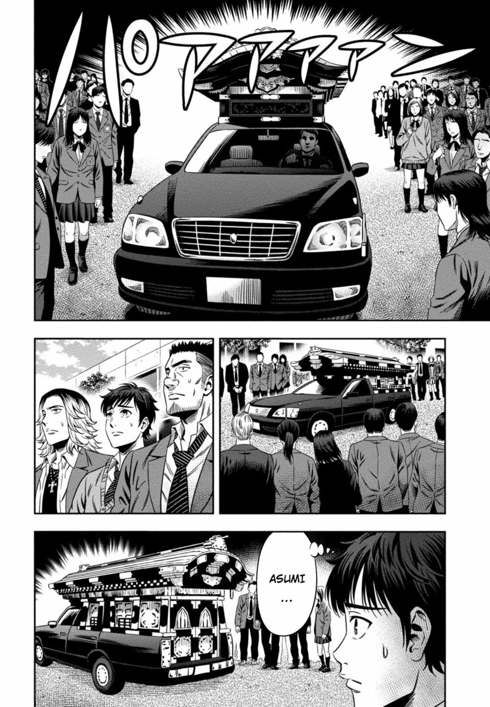 bí ngô cuồng sát - pumpkin night chapter 3 24