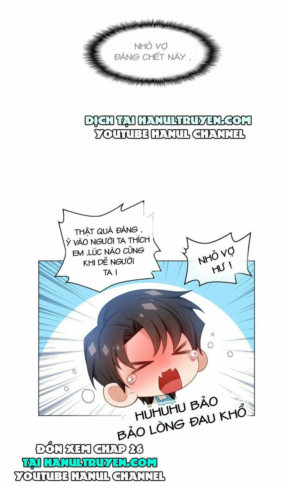 cô vợ nhỏ nuông chiều quá lại thành ác!! chapter 25 12