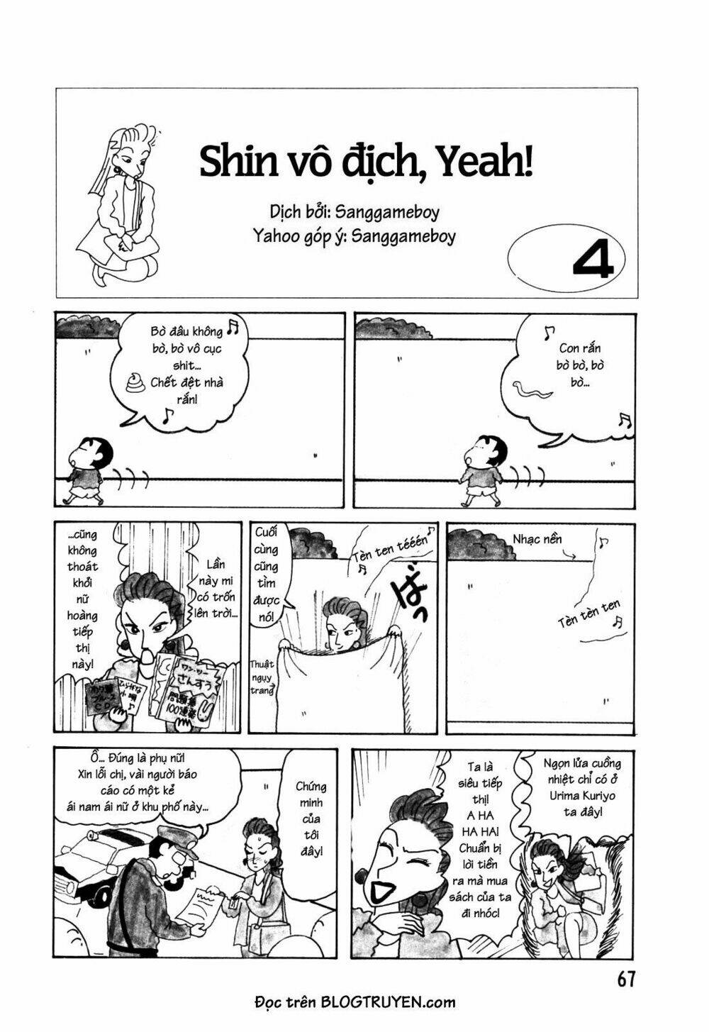 crayon shin-chan cậu bé bút chì chapter 6 40