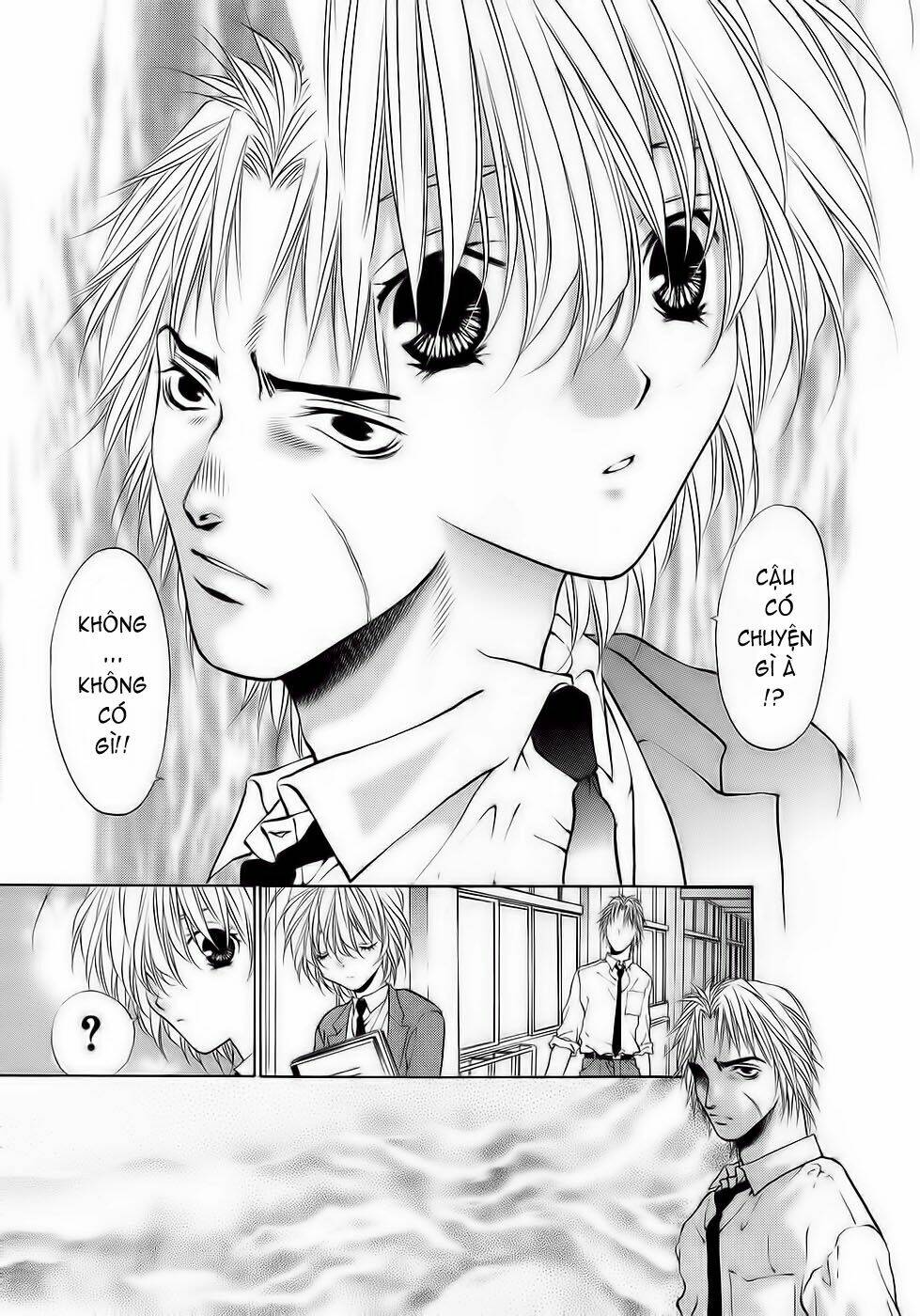 girls saurus dx chapter 31 11