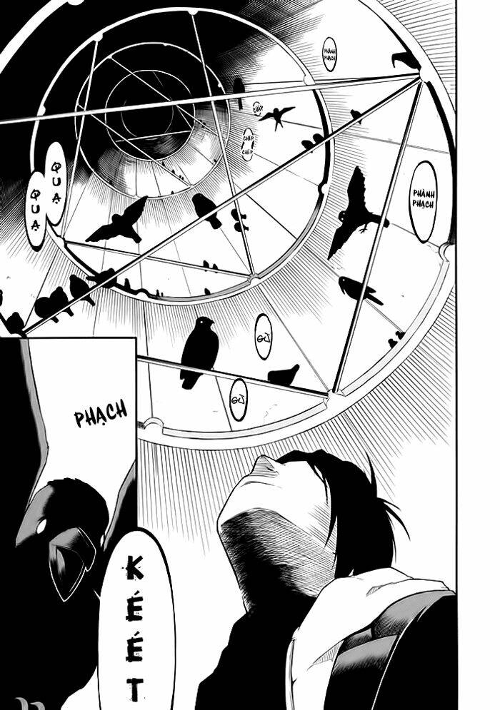 torikago no tsugai chapter 1.1 33