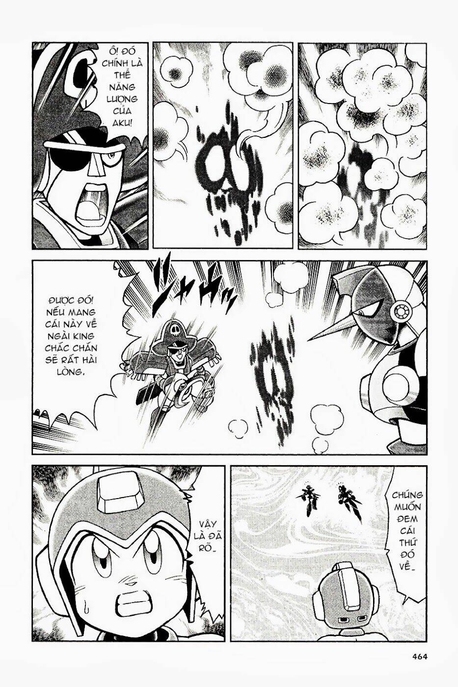 rockman: series chapter 13 26