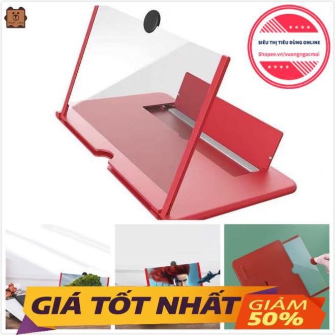 Kính phóng to màn hình điện thoại, kính chống mỏi mắt 12 inch