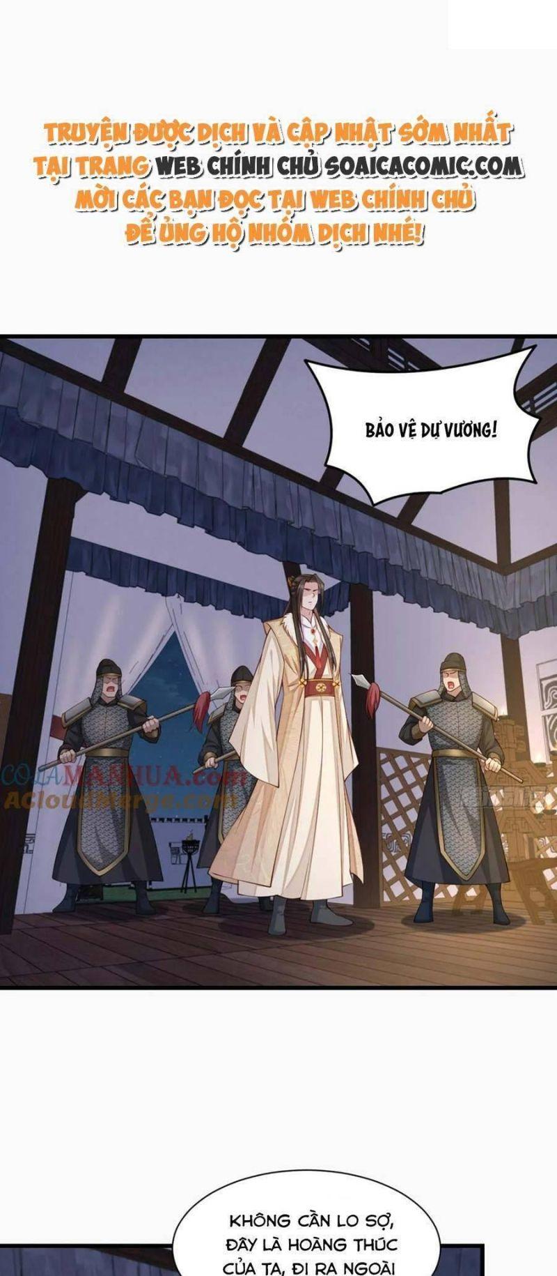 thuần hóa ba ba bạo quân chapter 91 11