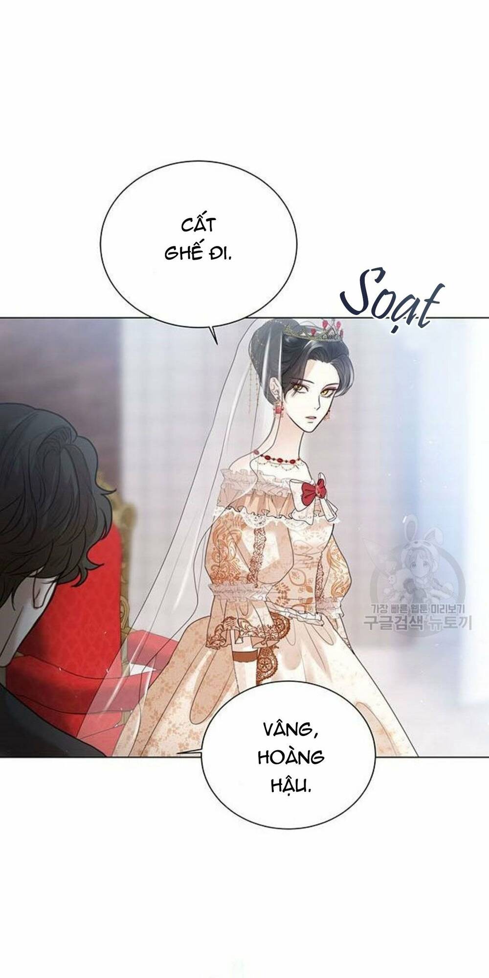 tôi sẽ từ bỏ vị trí hoàng hậu chapter 5 47