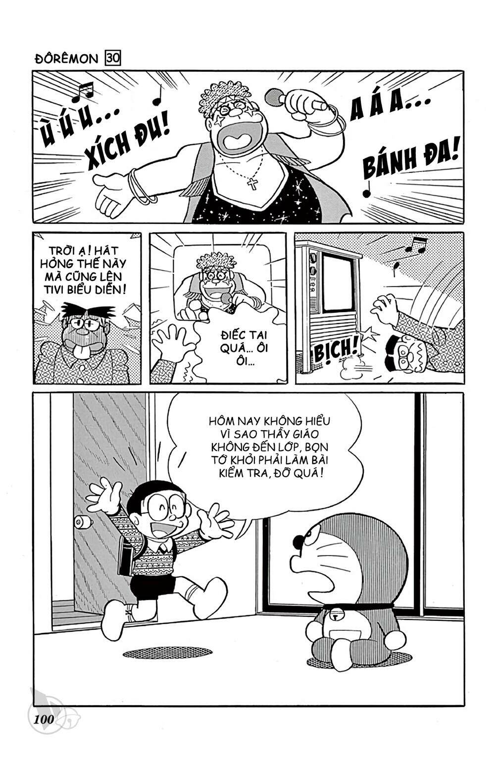 doraemon chapter 540 12