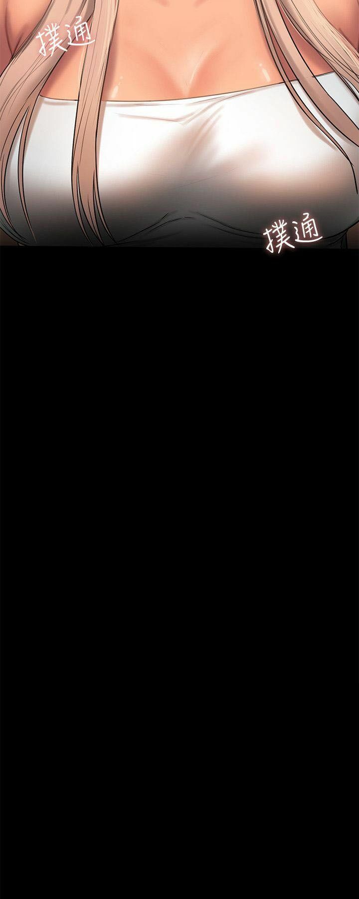 chạy trốn chapter 16 4