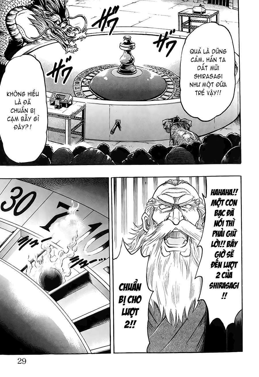 gamble fish chapter 107 3