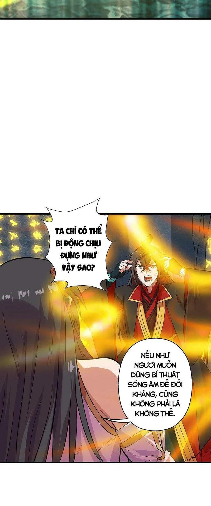 tiên võ đế tôn chapter 196 6