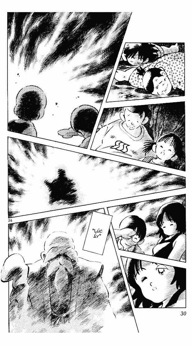 itsumo misora chapter 1 32