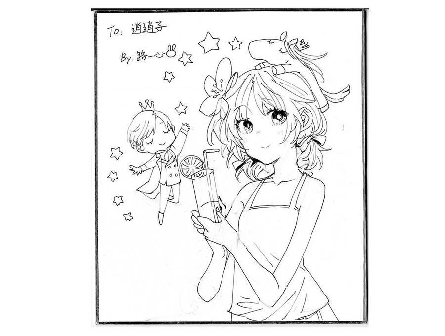 bạn cùng lớp tôi đều kỳ lạ chapter 37 49