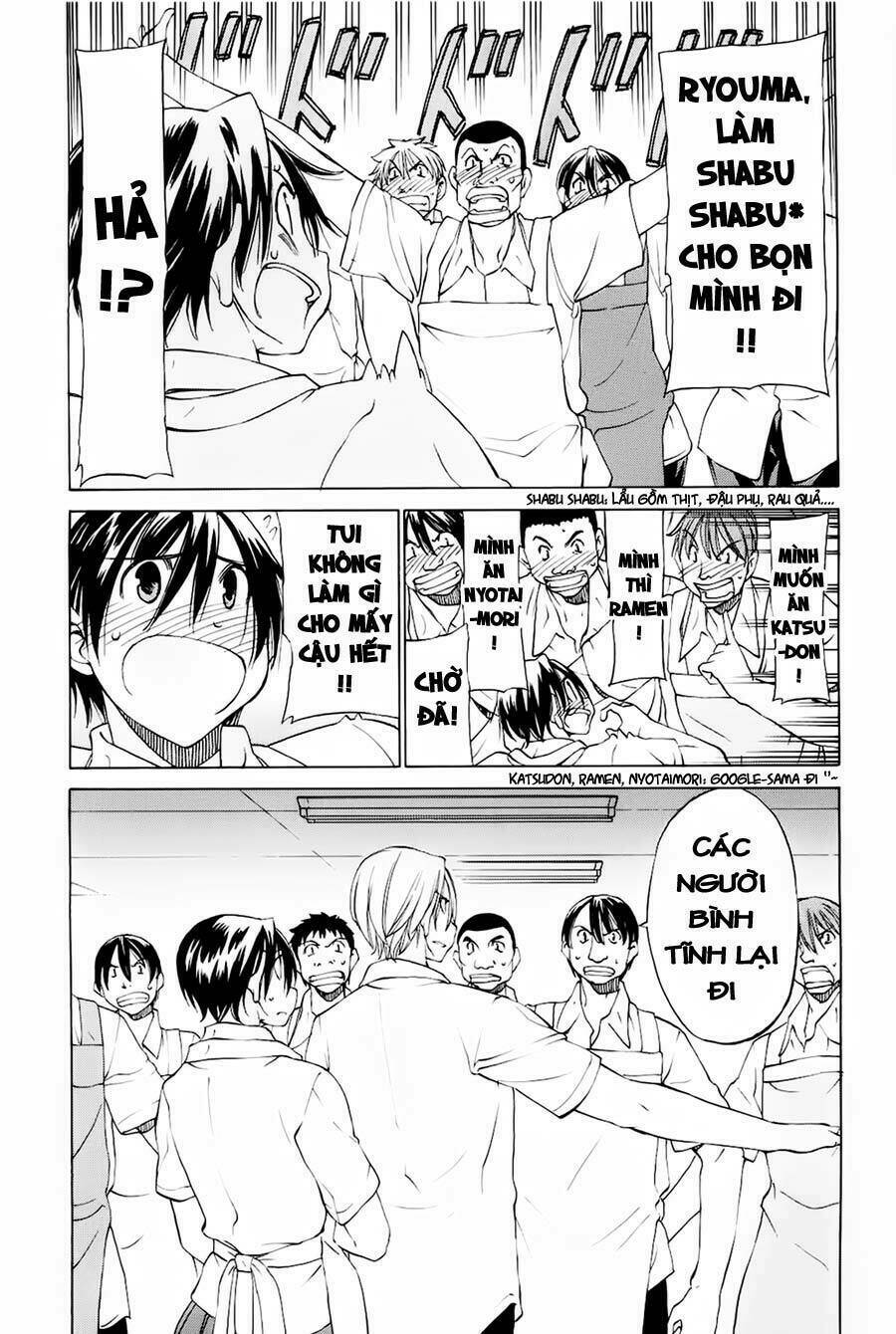 sekainohate de aimashou chapter 12 10