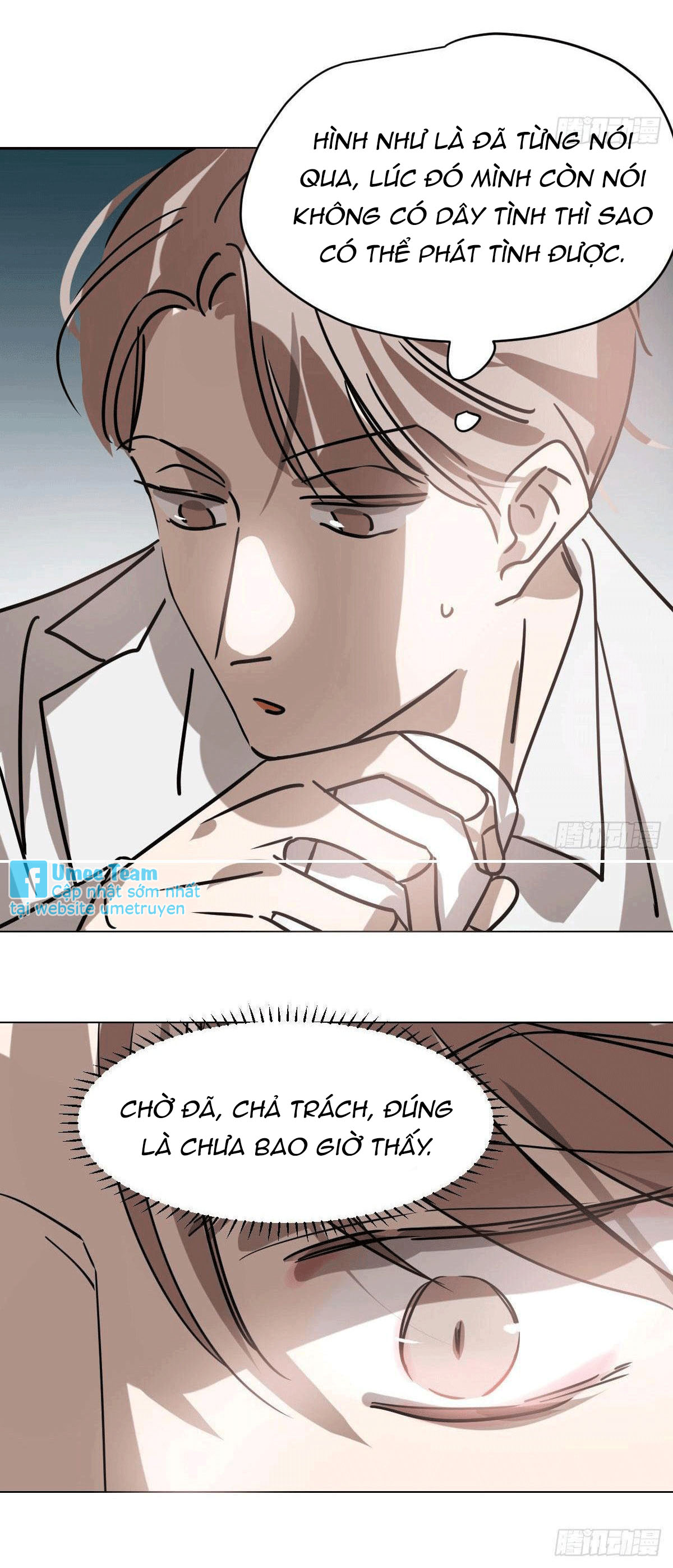 Bắt Lấy Ngao Ngao chapter 175 - Trang 27