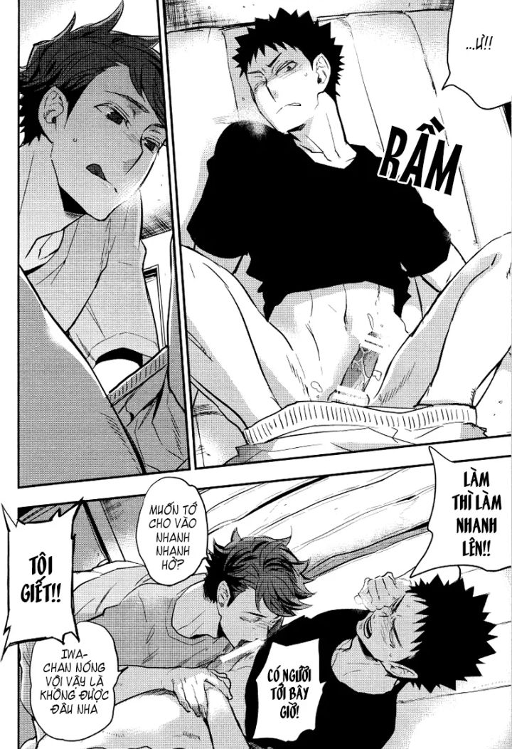 ore no iwachan ga saikin eroi no de komaru chapter 1 3