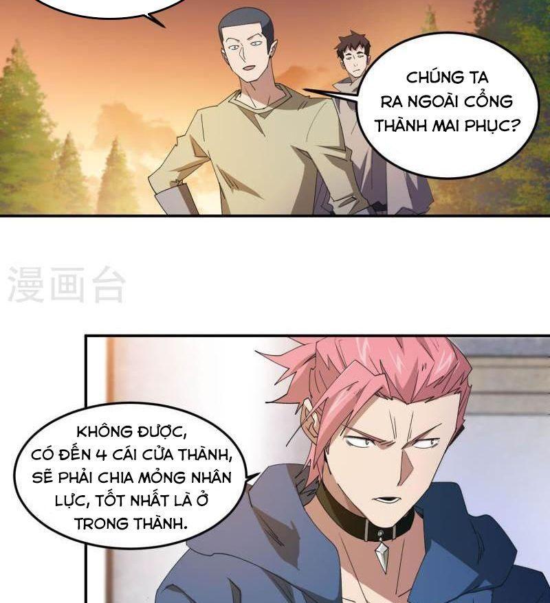 võng du chi cận chiến pháp sư chapter 459 14