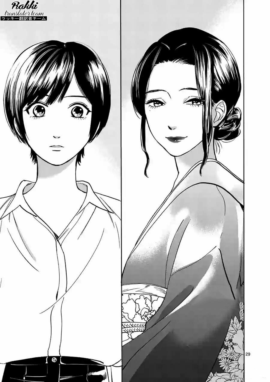 promise cinderella chapter 36 30