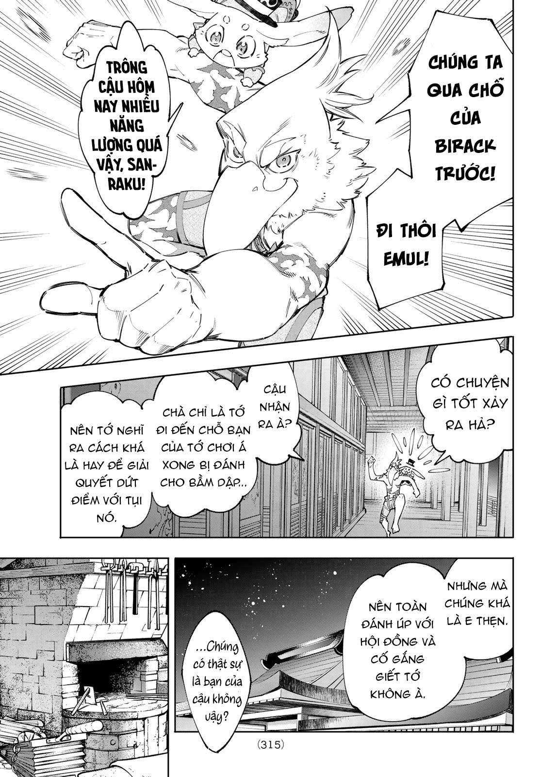 shangri-la frontier ~kusoge hunter, kamige ni idoman to su~ chapter 66 11