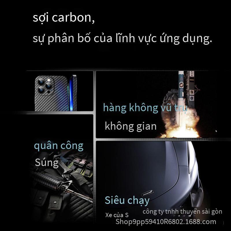 Giao hàng nhanh thích hợp cho ốp lưng điện thoại di động iPhone 14 có màng thấu kính Kevlar sợi carbon PC vỏ cứng Apple 13 vỏ bọc